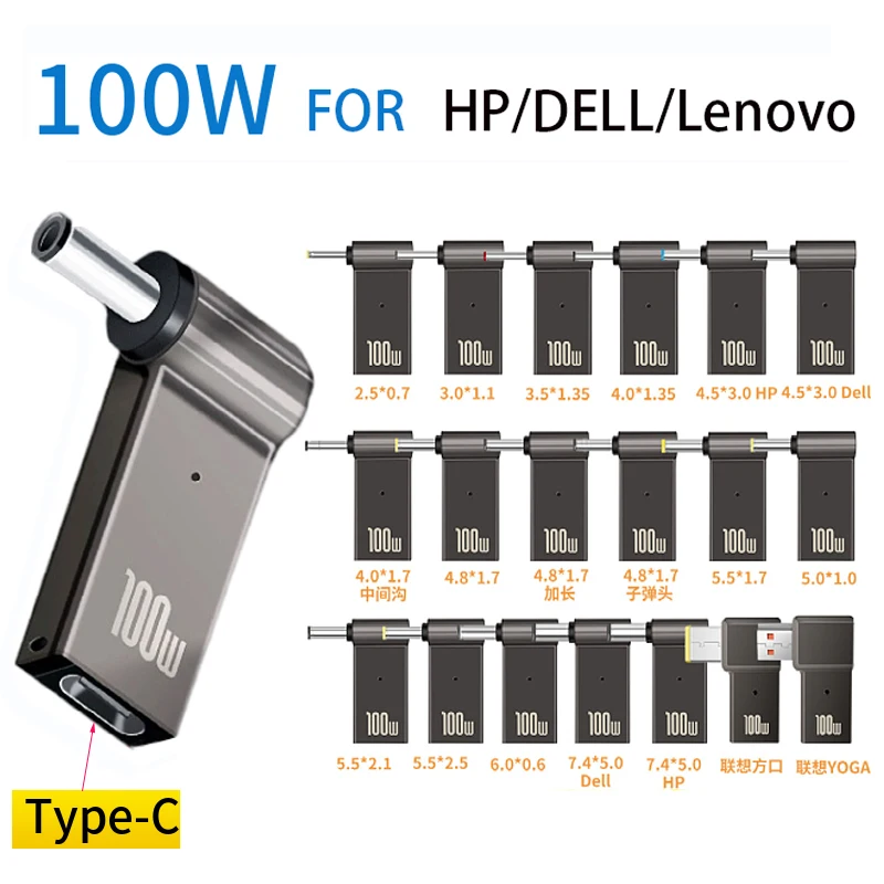1Piec 100W USB TypeC Schnelle Lade Adapter Stecker Stecker Universal USB C Laptop Ladegerät Konverter Für Dell asus Hp Acer Lenovo