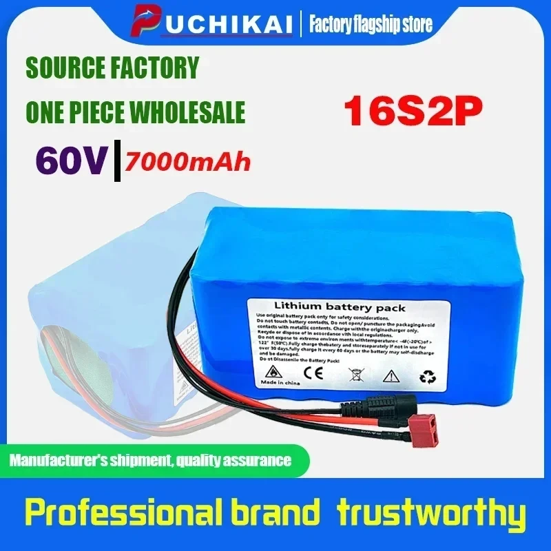 

Paquete de batería de iones de litio 18650 Original para bicicleta eléctrica, scooter motorizado 16S2P, 60V, 7Ah, 30V, 50V, con