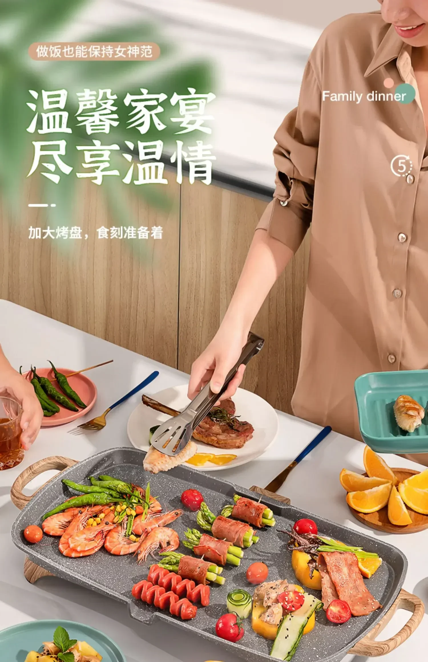 Slide image eb464ad3722243d9acd09538096740eb