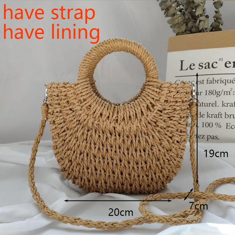 Khaki addstrap S