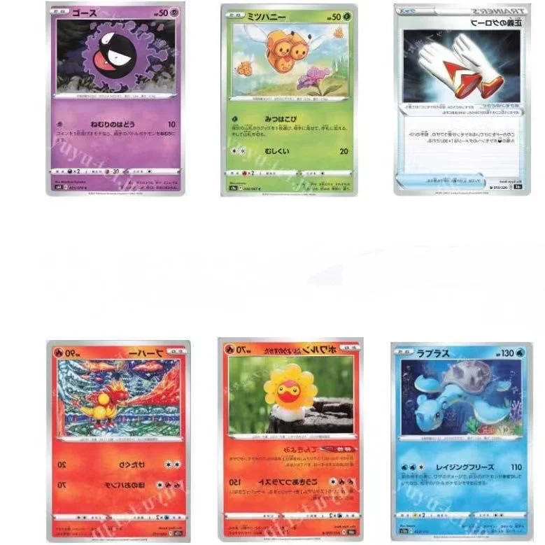 

New Pokemon Ptcg Japanese Version Flat Card Random Non-Repetitive Lapras Charizard Pikachu Birthday Gift Anime Peripherals