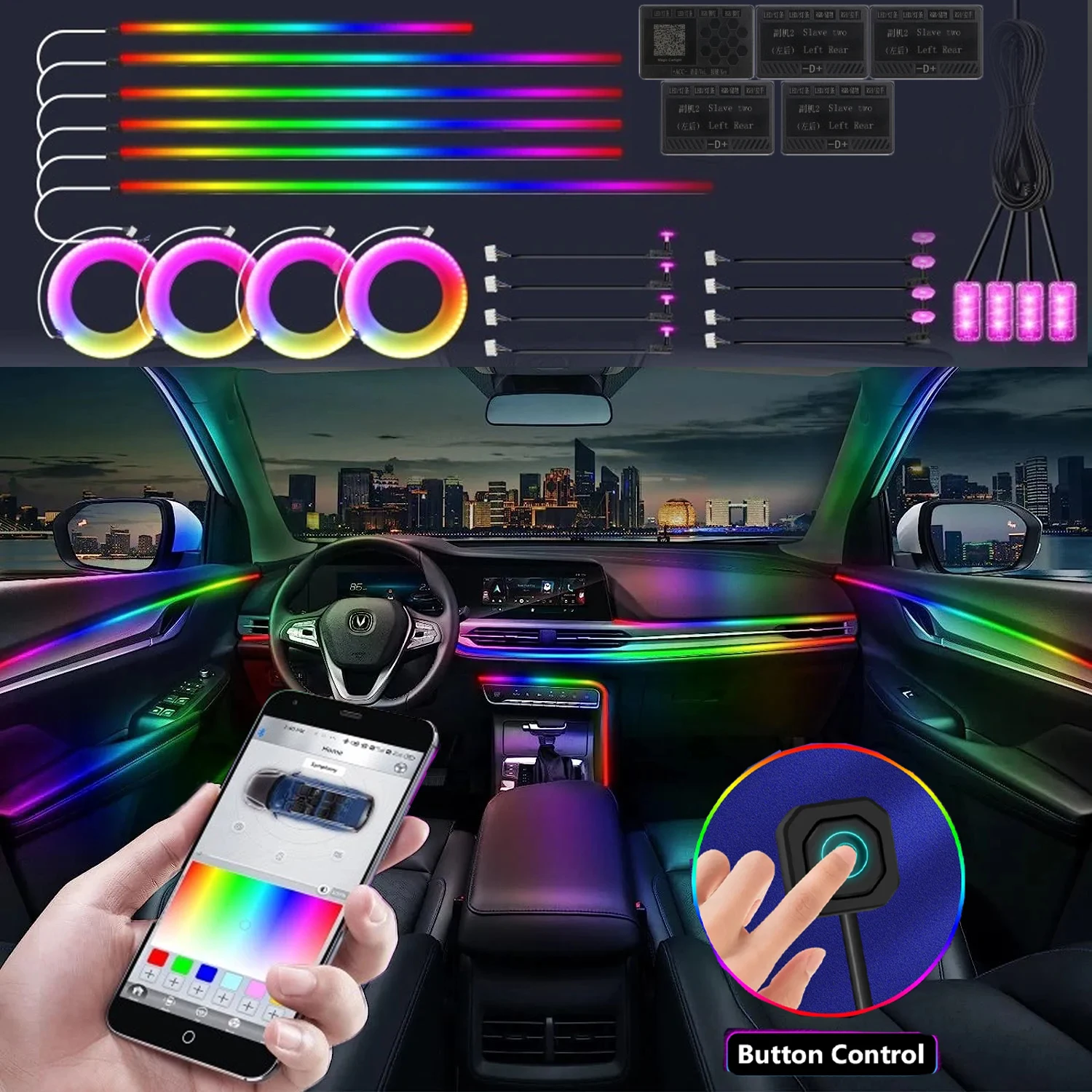 thumbnail image 2 of 18 In 1 Symphony Ambient Light Kit For Car Interior Acrylic Guide Fiber Strip 64 Color Decoration Atmosphere Lamp By APP Control 2 of 14