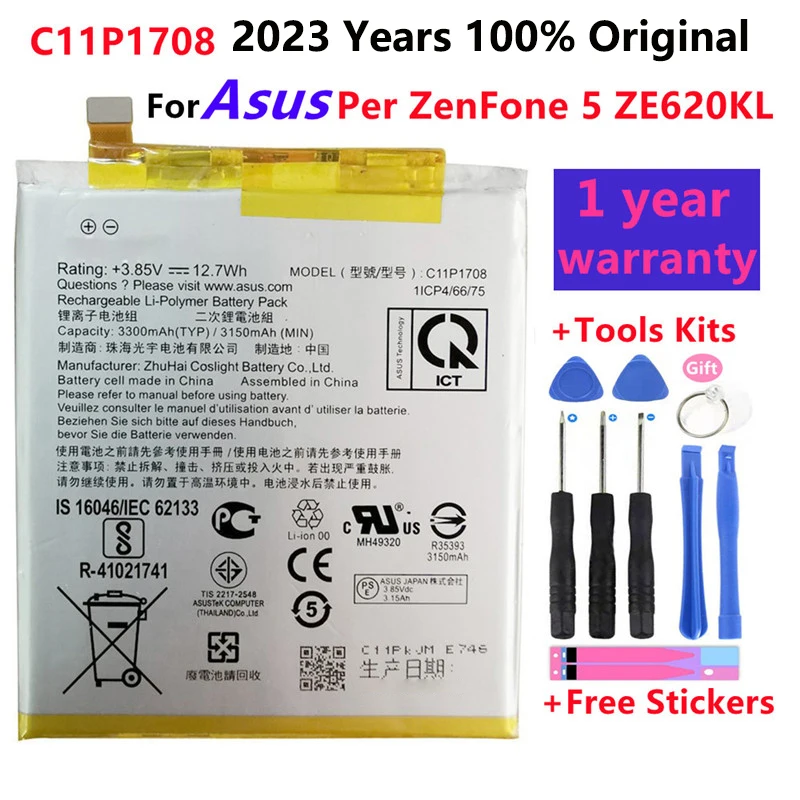 

100% Original For ASUS High Capacity C11P1708 Phone Battery For Asus Per ZenFone 5 ZE620KL 3300mAh +Free Tools