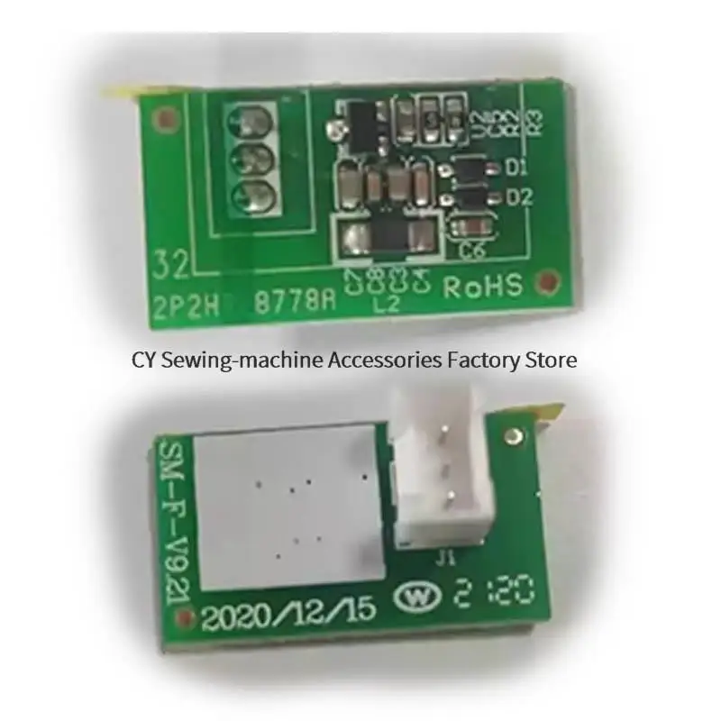 Industrial Sewing Machine Accessories | Pedal Industrial