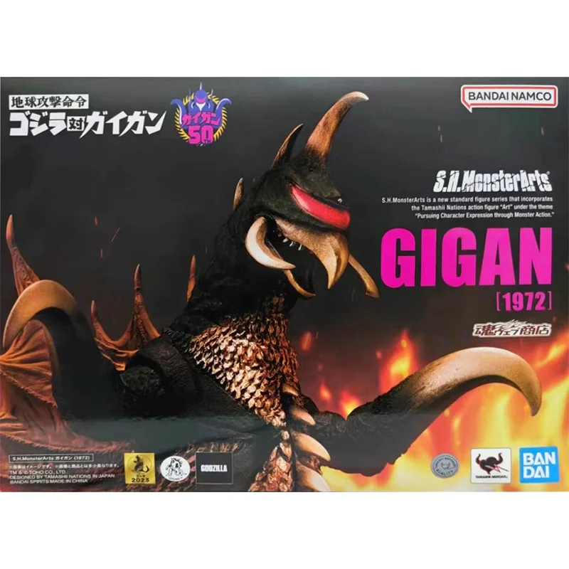 Original Genuine S.h.monsterarts Gigan 1972 Godzilla Vs Gigan