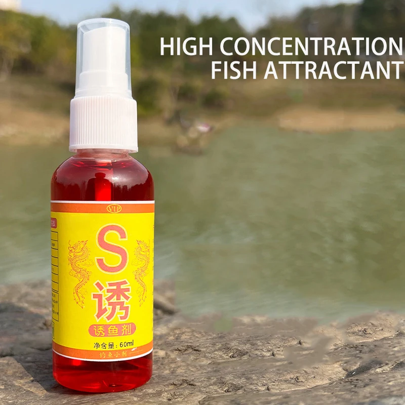 

60ML Smell Fish Bait for Trout Cod Crucian Carp Bass Strong Fish Attractant Concentrated Red Worm Liquid Fish Bait Additive