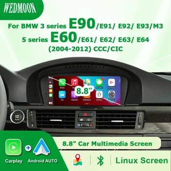 Pantalla Linux Multimedia para coche de 8,8 pulgadas, Carplay Android Auto para BMW 5/3 Series E60 E61 E63 E64 E90 E91 E92 2004-2012 autolink airplay 1