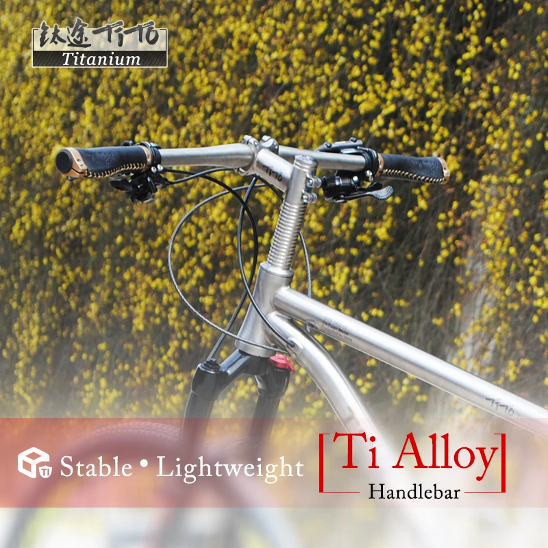 Tito Titanium Mountain Bike Handlebar 