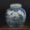 Chinese Blue and White Porcelain Jar Qing Kylin & Kid Design Pot Tea Caddy 6.3" 3