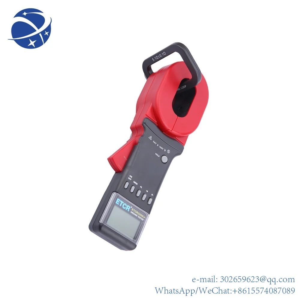 

ETCR2000C+--0.010-1200ohm/0.00mA-20.0A Clamp on Earth Resistance Tester/Meter,earth ground tester,earth leakage current tester