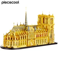 Piececool 3D Metal Puzzles Notre Dame de Paris-Big Size 24cm Long Model Building Kits Jigsaw DIY Set Christmas Gifts for Teen 1