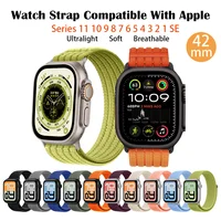 Bracelet sport pour Apple Watch, série 11/10/9/8/7/SE/Ultra2/3, 49mm, 46mm, 45mm, 44mm, 42/41/40mm, Correa, bracelet iWatch 1