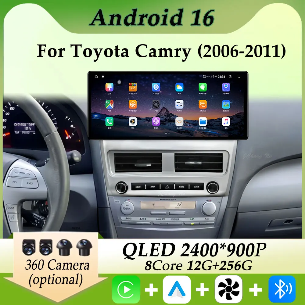Radio Estéreo para Auto con Pantalla Ultrafina 2K DSP, Reproductor Multimedia, Carplay, Navegación GPS, Pantalla Dividida, Bluetooth, para Toyota Camry 2006-2011 1