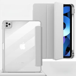 Premium Protective Cover for iPad - Stylish and Durable Design (Grey)