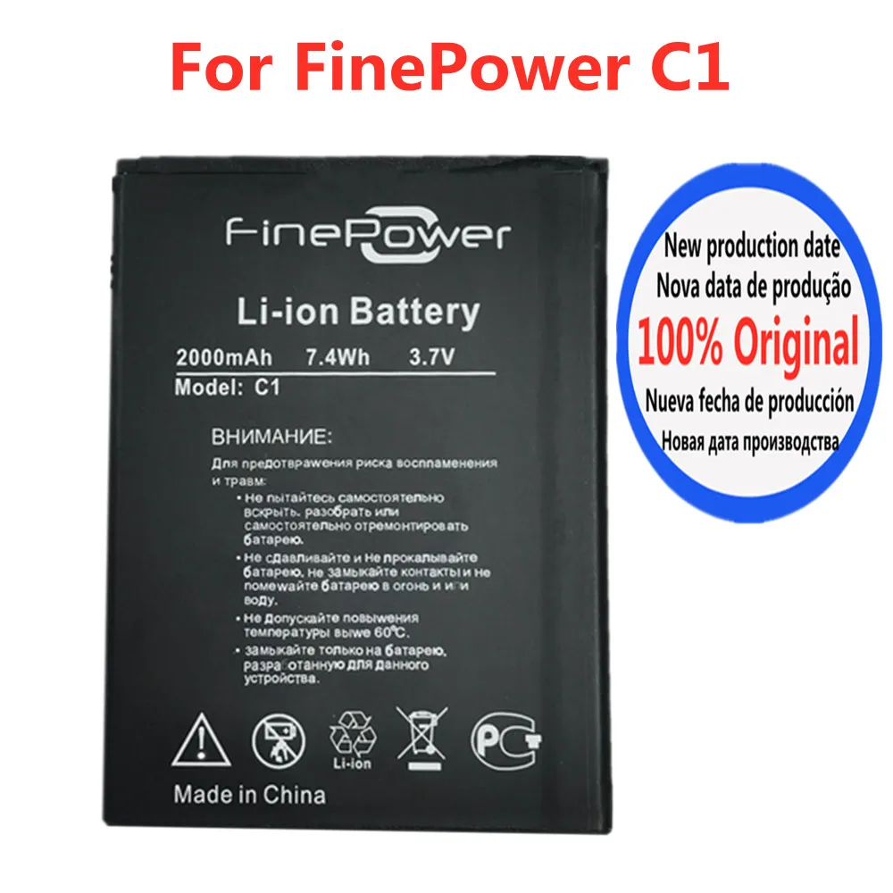 

Высококачественный оригинальный аккумулятор на 2000 мА · ч для FinePower C1, Fine Power C1 мобильный телефон, быстрая доставка