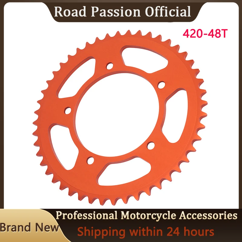 

420-48T Motorcycle Rear Sprocket Chain Wheel For TC 65 TC65 2017 2018 2019 2020-2023 46010051046