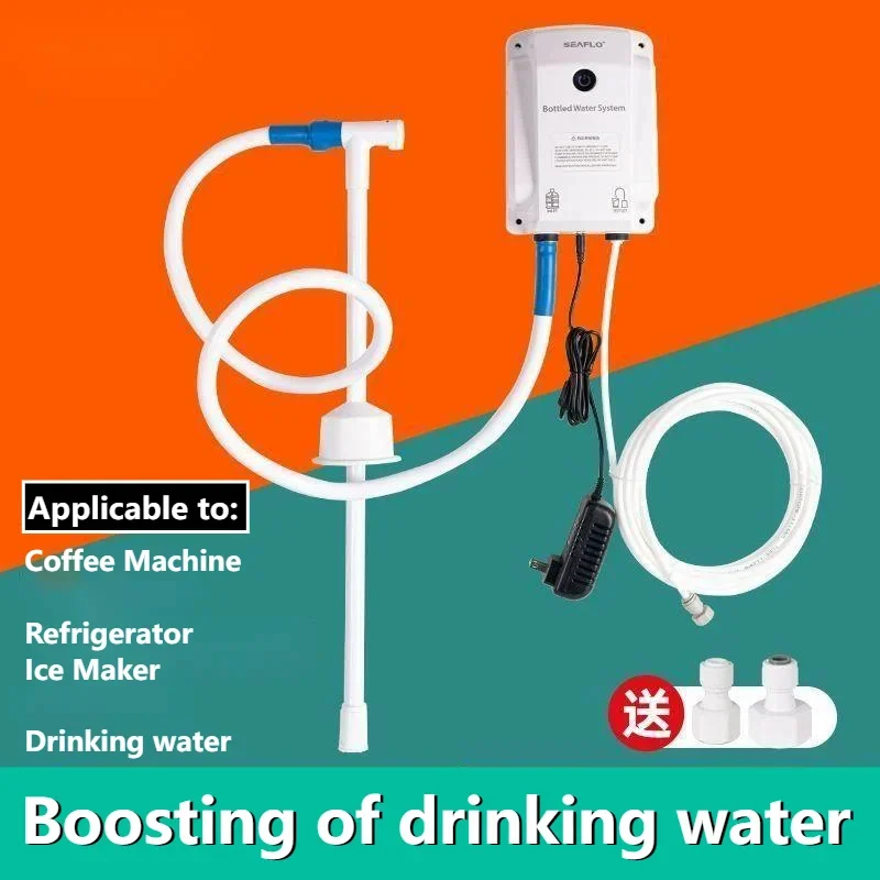 100-250V 3.8LPM กาแฟเครื่องถังน้ําไฟฟ้าปั๊มน้ําแข็งเครื่องทํากรณี Self ปั๊มดูดดูดอัตโนมัติ 1