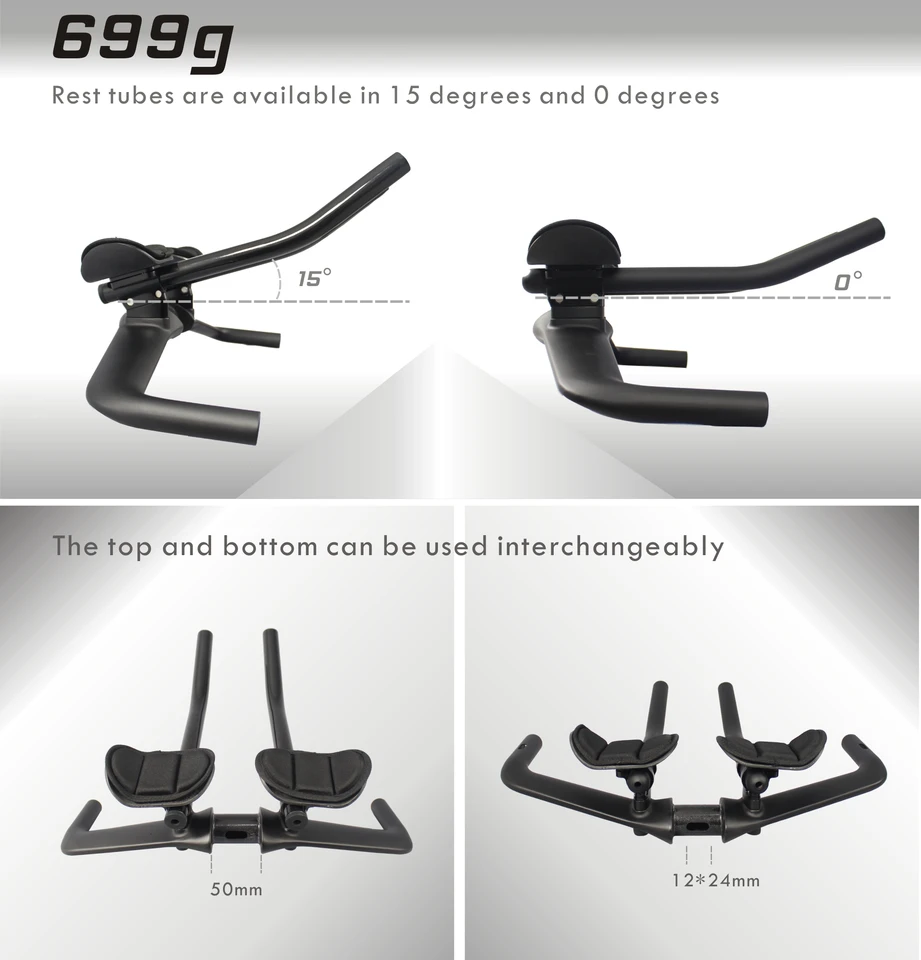 CKT TTバイク　ハンドル 楽天市場】TOSEEK TTバイクハンドル T800カーボン DHバー TTバー