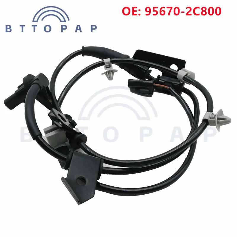 

95670-2C800 high quality Front Left Right ABS Wheel Speed Sensor For Hyundai Tiburon 2005-2008 2.0L 2.7L 95670-2C600