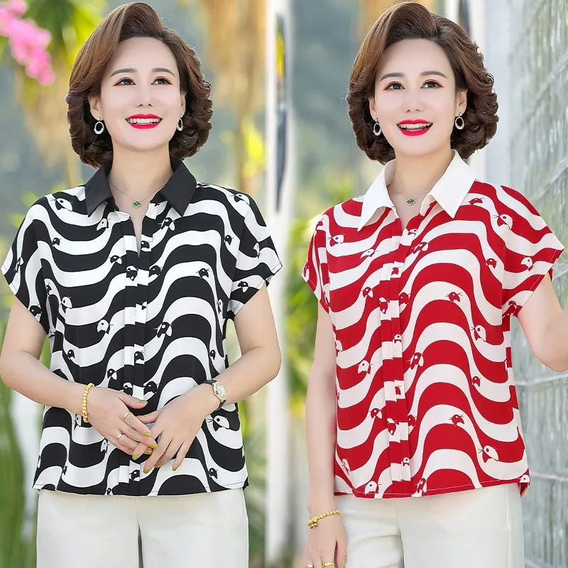 

Женская шифоновая блузка в полоску, с коротким рукавом