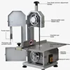 J120 Bone Cutting Machine Bone Sawing Machine Frozen Meat Cutter Commercial Cut Trotter/Ribs/Fish/Meat/Beef Machine 220V 4