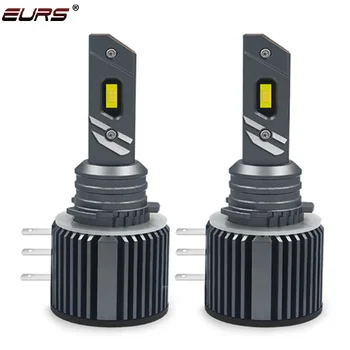 EURS 슈퍼 디코딩 라이트, 하이 빔, 고출력 직접 삽입 GOIF 라이트, LED 자동차 전면 헤드라이트, H15 8000LM