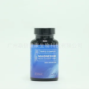 1 bottle of magnesium glycinate magnesium malate citric acid composite capsule to alleviate anxiety and regulate sleep quality