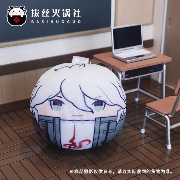 Аниме Danganronpa: Trigger Happy Havoc Nagito Komaeda 7 см кулон брелок кукла мягкая плюшевая игрушка