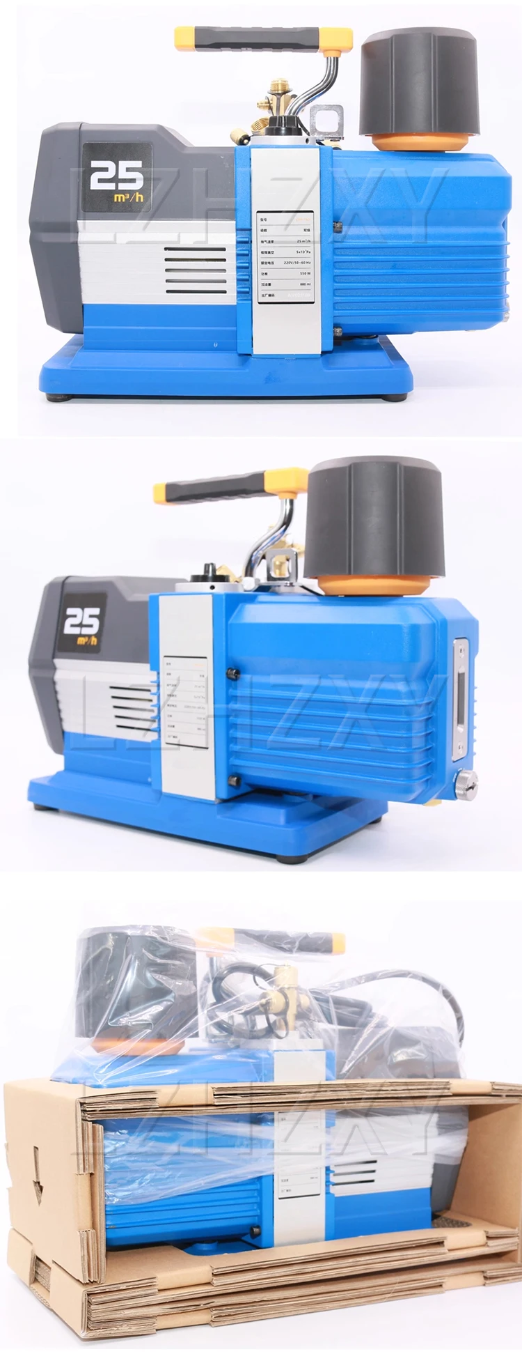 Industrial Vacuum Pump VRP-15D - Two-Stage Design for Large Cold Storage, Multi-