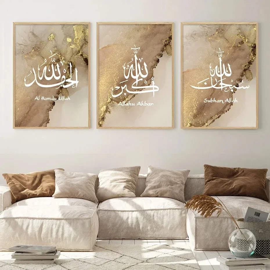 Elegant Calligraphy Art Canvas Painting