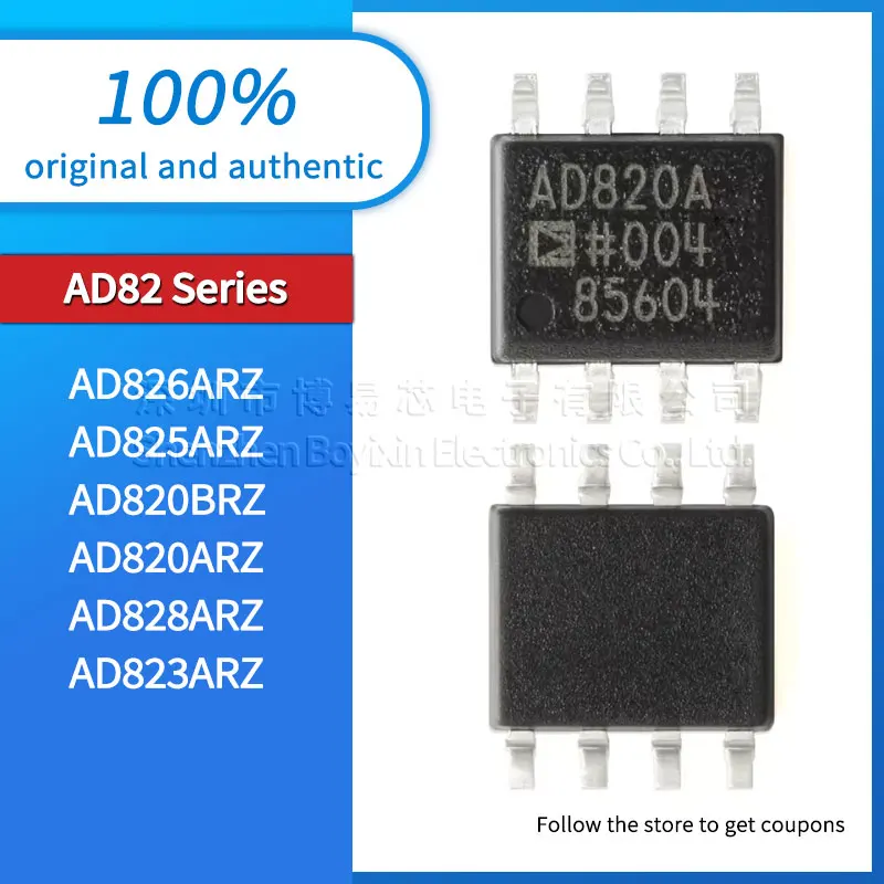 

AD826ARZ AD825ARZ AD820BRZ AD820ARZ AD828ARZ AD823ARZ Brand new original genuine package SOIC-8