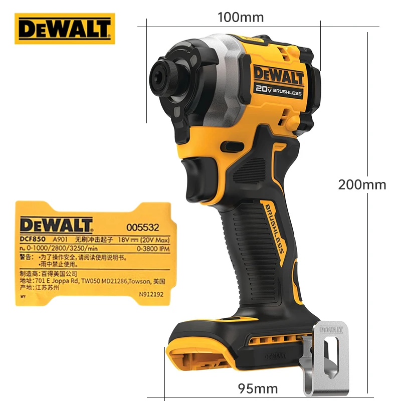 DEWALT 20V 임팩트 드라이버, DCF850 무선 전기 드릴, 205NM 브러시리스 모터, 충전식 드릴 드라이버 전동 공구