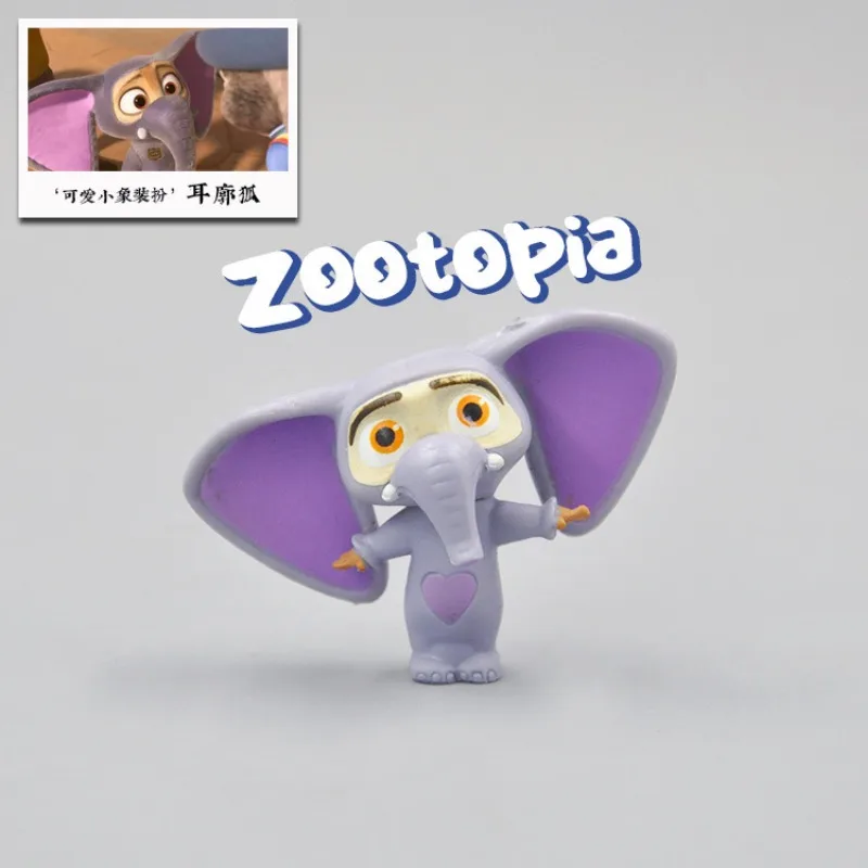 Sb209fa614f3141f7be80a3327778cd12V - Zootopia Merch