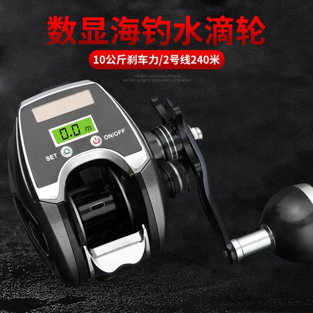 2021 New Solar USB Digital Display Line count Lure Fishing Reel