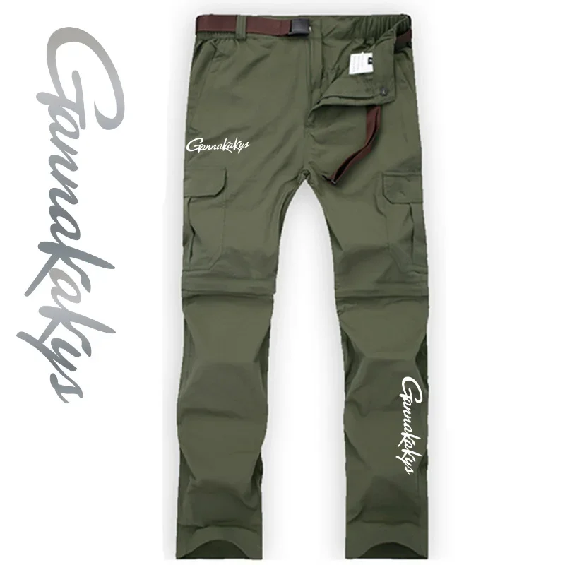 Summer Fishing Pants Men's Elastic Quick Dry Moisture Absorbable Detachable Pants Breathable Running Bicycle