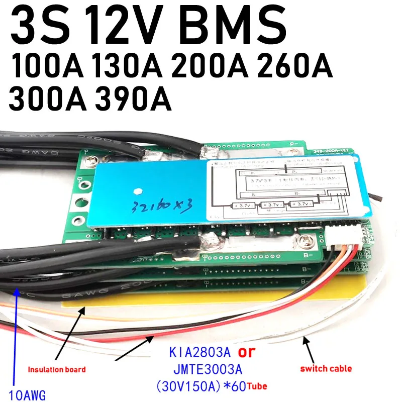 Placa de Proteção da Bateria do Lítio do Li-íon Corrente Alta do Equilíbrio Inversor do rv Começo do Carro Bms 100a 130a 200a 260a 300a 390a 12v 3s