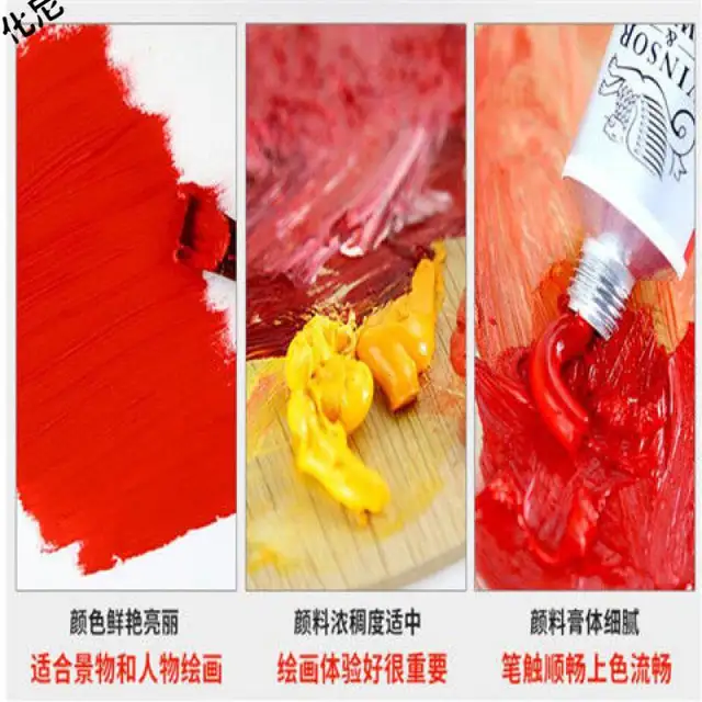 Huanie-Windsor-Newton-Oil-Paint-Tool-Material-45-170Ml-Oil-Paint-White-Single-Oil-Painting-Color.jpg_640x640.jpg