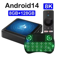 Очень быстрый Q17 Android14 8K Ultra 4K Smart TV Box Allwinner H313 5G Wi-Fi BT5.4 Google Assistant 8GB128GB Android 14 Медиаплеер