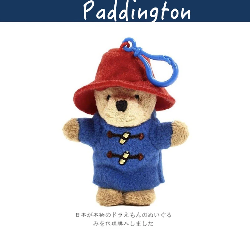

British genuine Paddington genuine Paddington Bear plush doll car keychain charm book bag hanging anime figure toy doll gift