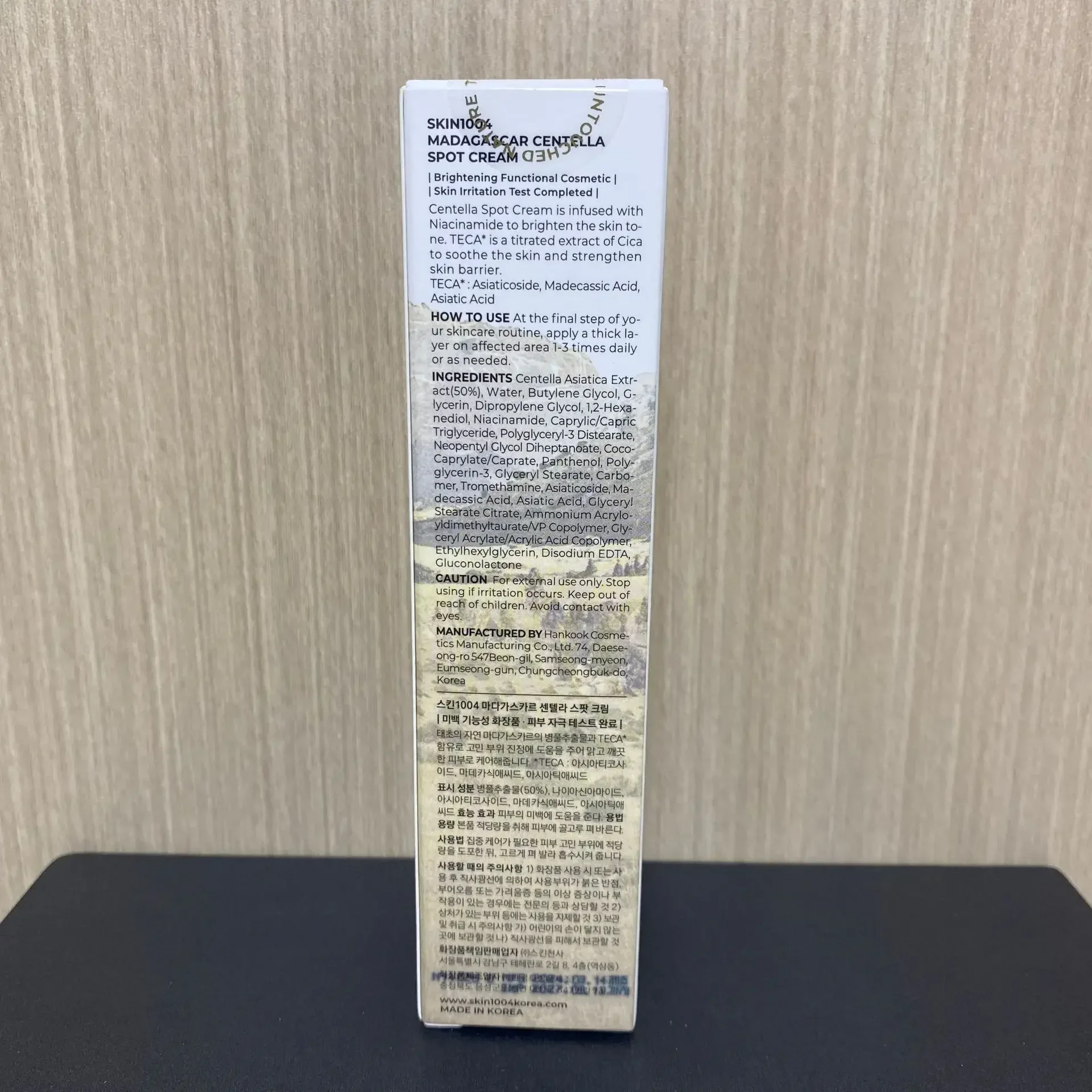 Skin1004 Skin Care Angel Repair Cream Moisturizing 20ml Whitening Cream Facial Care Product Eye