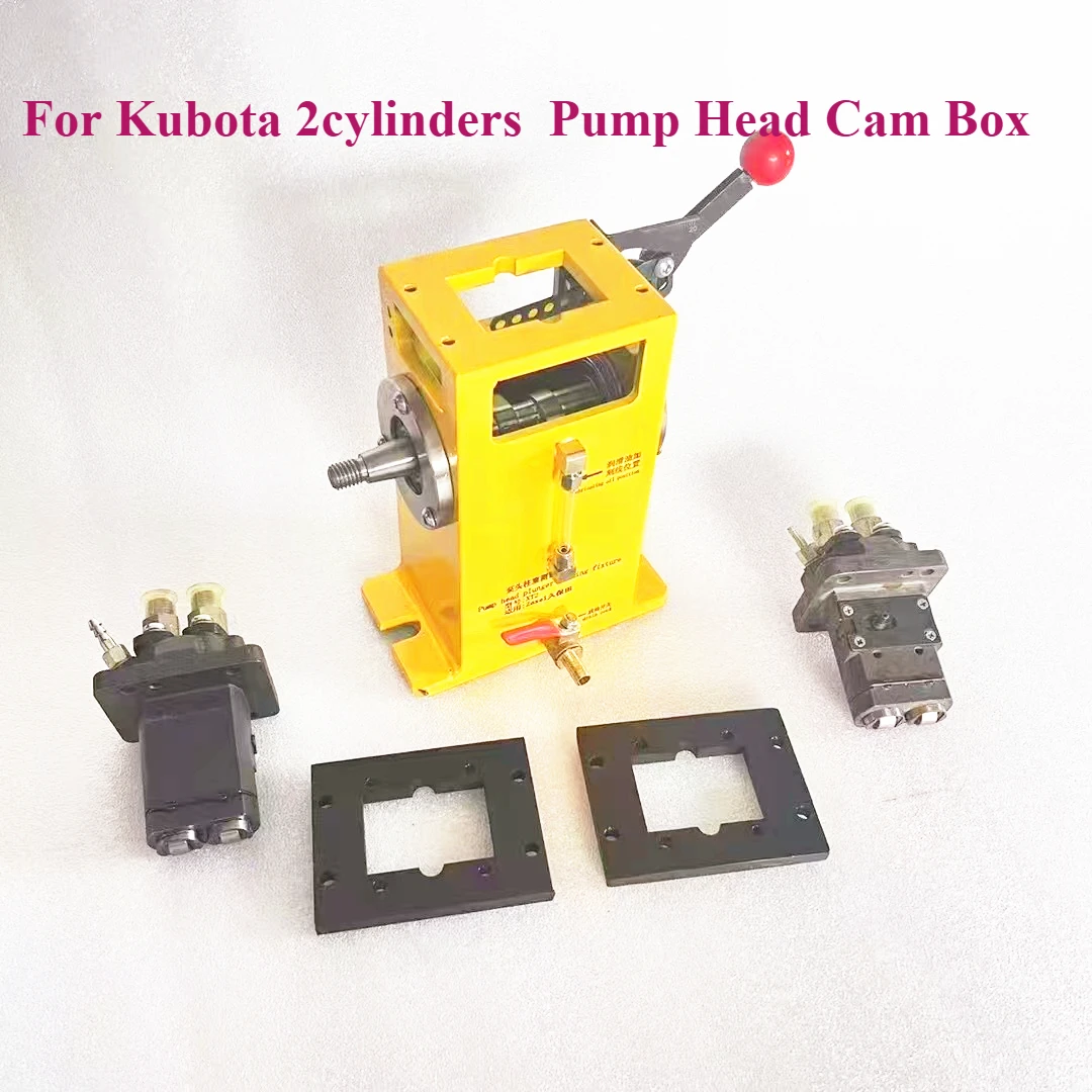 Für Kubota 2 zylinder Diesel Motor Multifunktionale Erkennung Pumpe Kopf Cam Box Öl Pumpe Kalibrierung Werkzeug – Detail 1