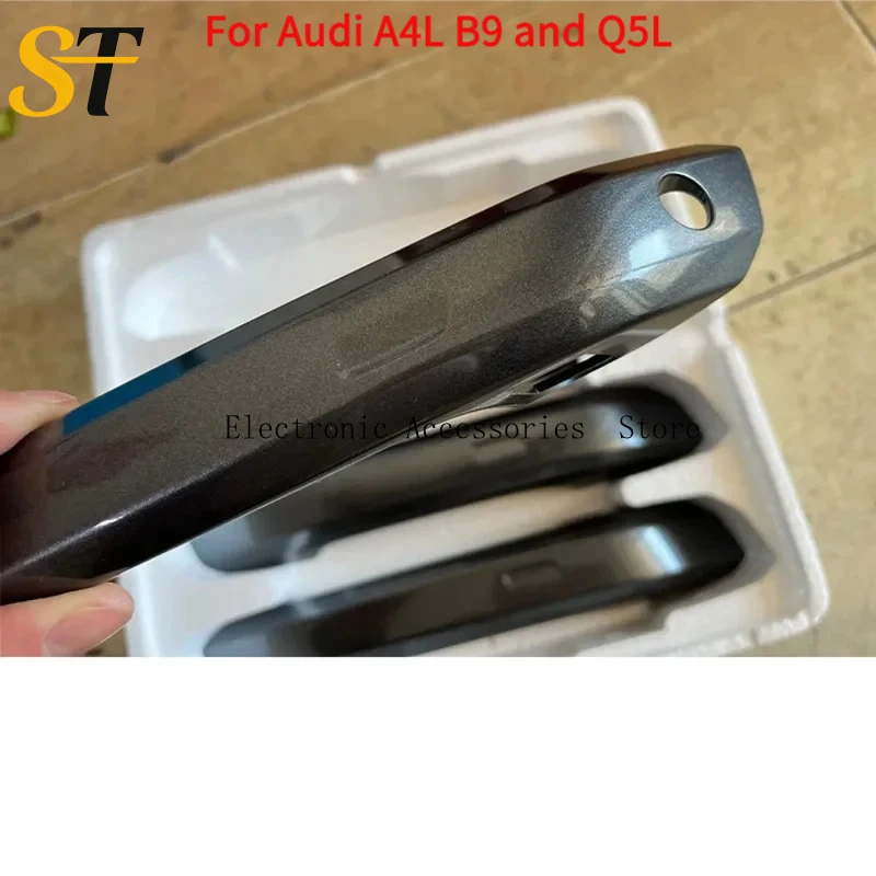 아우디 A4L B9 및 Q5L 전용 - 고품질 외부 도어 핸들 쉘