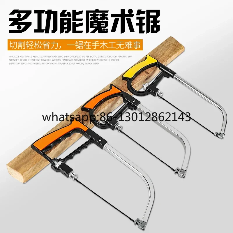 다기능 DIY 톱 손톱질 도구