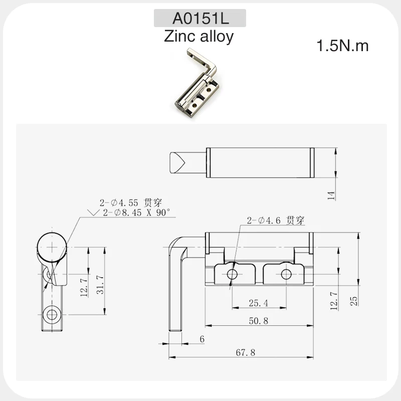 Zinc Alloy Damping Hinge 360-Degree Torque Shaft, Arbitrary Stop Hinge Position Damper Flip Stop