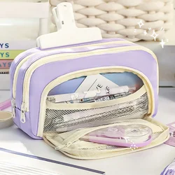Spacious Multi - Layer Pencil Case & Makeup Organizer Bag (Purple)