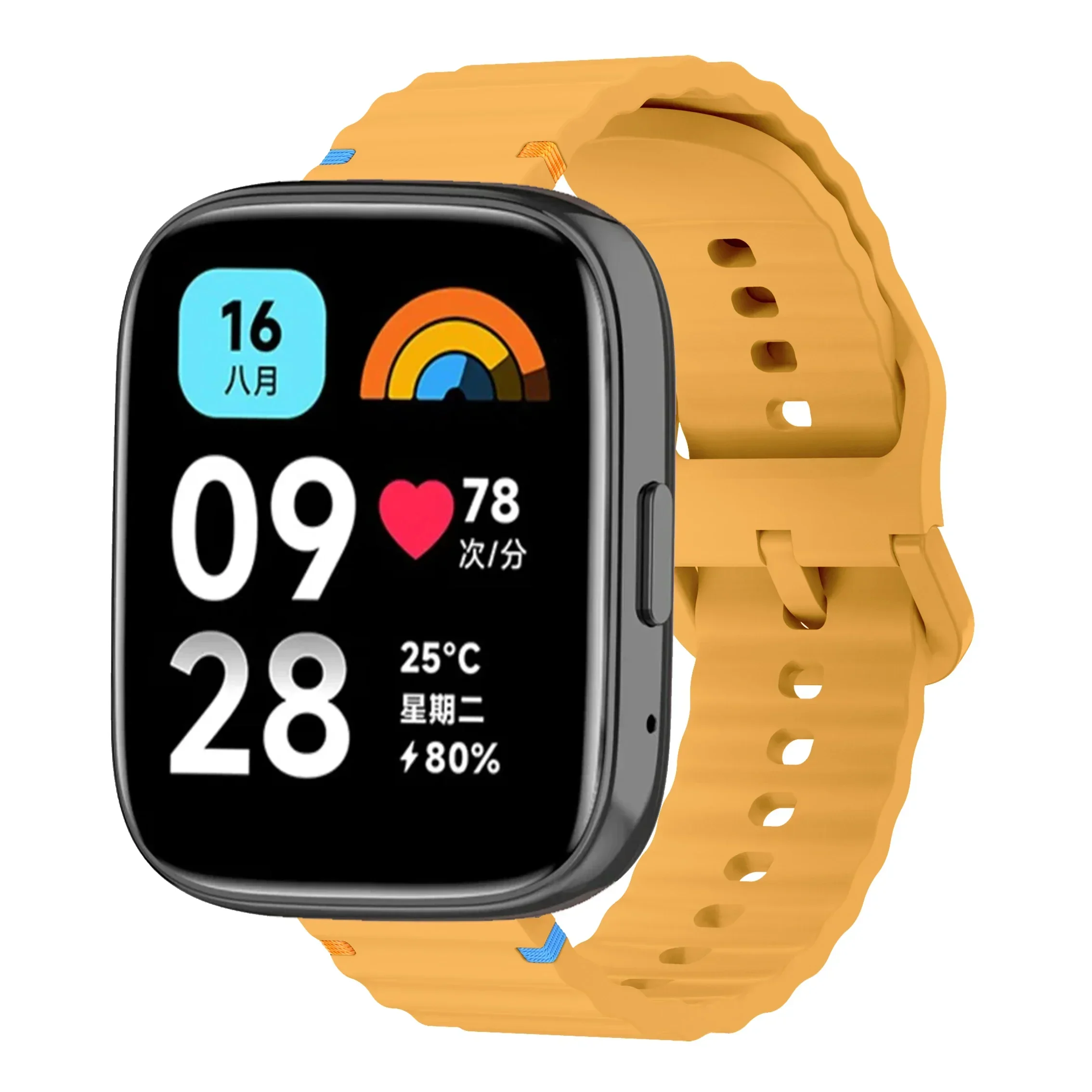 حزام سيليكون بديل 22 ملم لساعة Redmi Watch 5 سوار...