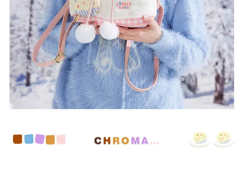 Sb20cb99af13245cb8375b04ef0eb1458h - Miffy Merch