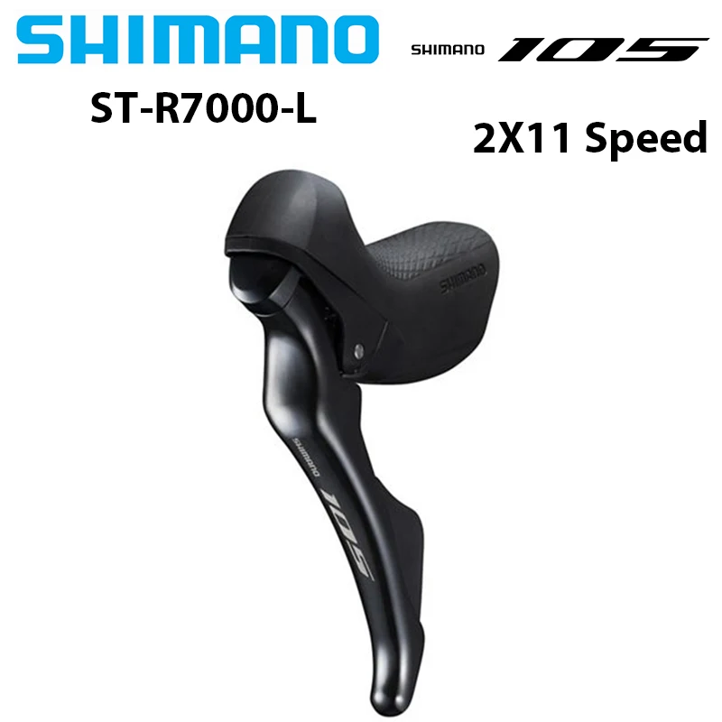 SHIMANO ST-R7000デュアルコントロールレバー　シルバー SHIMANO 105 デュアルコントロールレバーリムブレーキ 11スピード