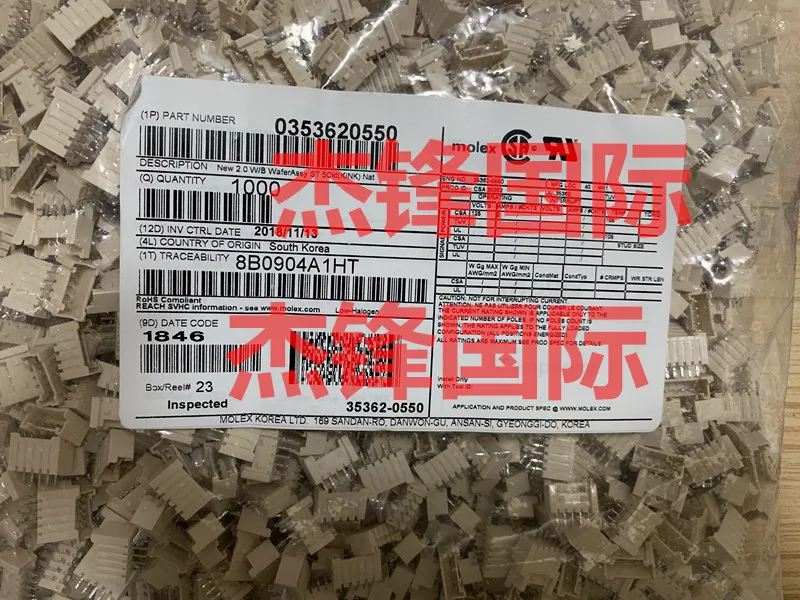 

100 шт./Φ 353620550 5PIN100% НОВИНКА