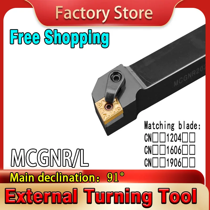 

1pc MCGNR2020 MCGNR1616 MCGNR2525 Cylindrical external turning tool holder Lathe bar CNC tool holder for CN1204 CNC lathe inser